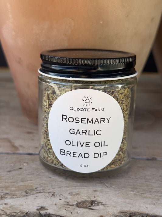 Rosemary Garlic Olive Oil Bread Dip
